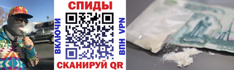 Amphetamine VHQ Зарайск