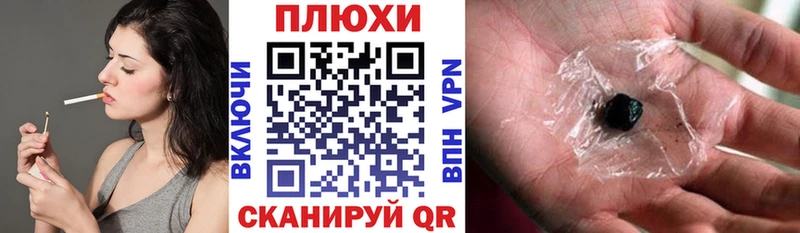 ГАШИШ AMNESIA HAZE  как найти   Зарайск 