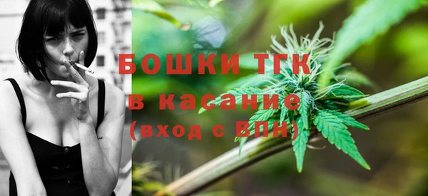 MDMA Premium VHQ Абаза