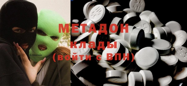 бошки Болохово