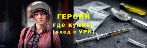 тгк Абдулино