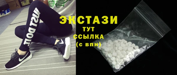 ешки Алексеевка