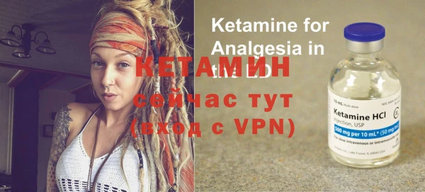 тгк Абдулино