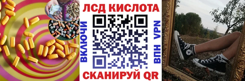 цены наркотик  Зарайск  Лсд 25 экстази кислота 