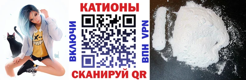 МЕФ мука  Зарайск 