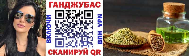 Каннабис ГИДРОПОН  где продают   Зарайск 